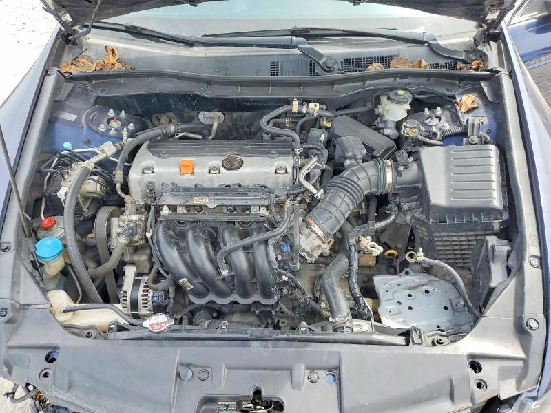 2012 Honda Accord მანქანა იყიდება აუქციონზე, vin: 1HGCP2F41CA012446, აუქციონის ნომერი: 69220386