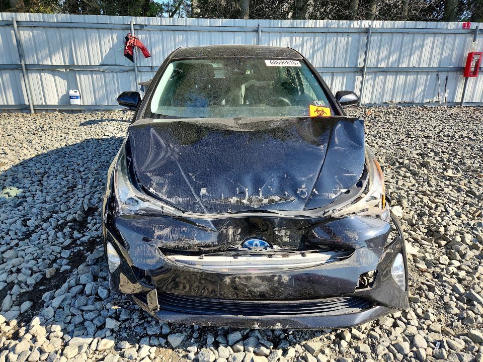 2017 Toyota Prius მანქანა იყიდება აუქციონზე, vin: JTDKARFU1H3031269, აუქციონის ნომერი: 68690816
