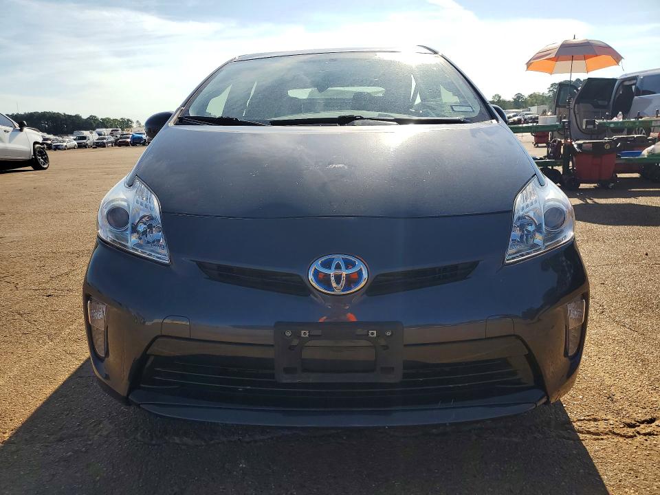 Продажа на аукционе авто 2015 Toyota Prius, vin: JTDKN3DU3F1865282, номер лота: 67343466