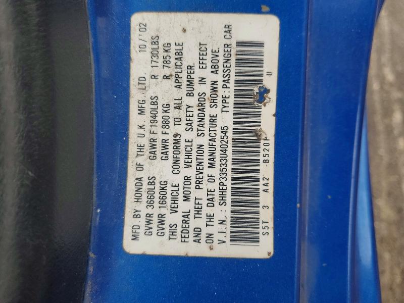 2003 Honda Civic მანქანა იყიდება აუქციონზე, vin: SHHEP33533U402545, აუქციონის ნომერი: 67525706