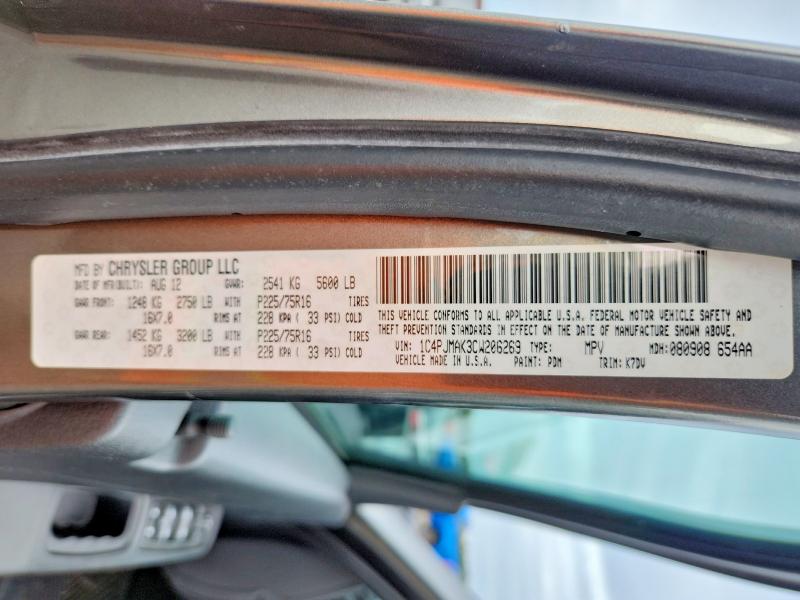 2012 Jeep Liberty მანქანა იყიდება აუქციონზე, vin: 1C4PJMAK3CW206269, აუქციონის ნომერი: 69683046