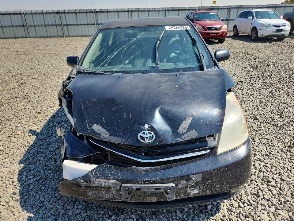 2009 Toyota Prius მანქანა იყიდება აუქციონზე, vin: JTDKB20U197864514, აუქციონის ნომერი: 66580826