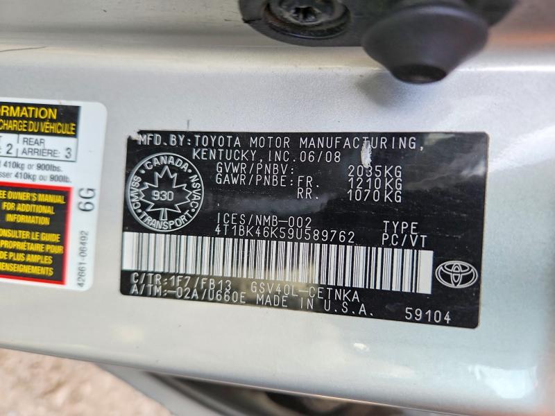 2009 Toyota Camry მანქანა იყიდება აუქციონზე, vin: 4T1BK46K59U589762, აუქციონის ნომერი: 70031036