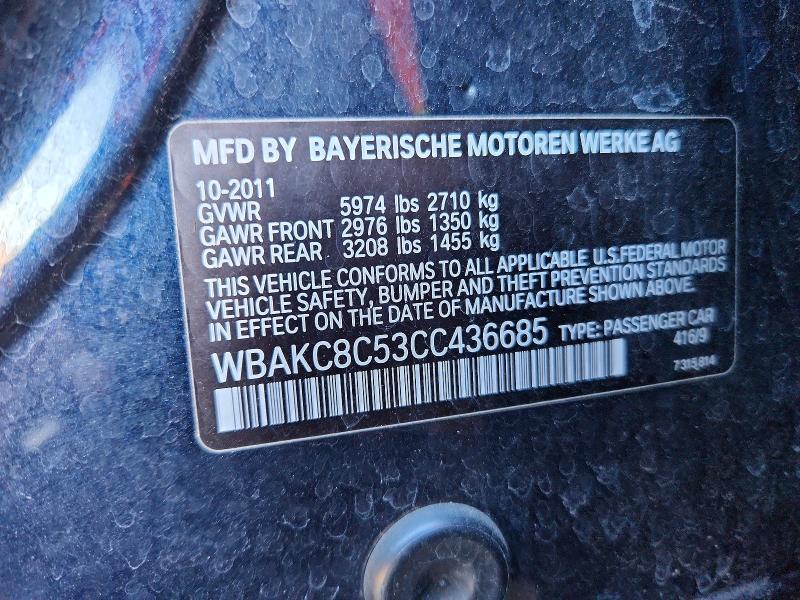 2012 Bmw 750 მანქანა იყიდება აუქციონზე, vin: WBAKC8C53CC436685, აუქციონის ნომერი: 69446516