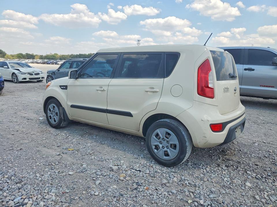 Aukcja sprzedaży 2013 Kia Soul, vin: KNDJT2A53D7515377, numer aukcji: 67397546