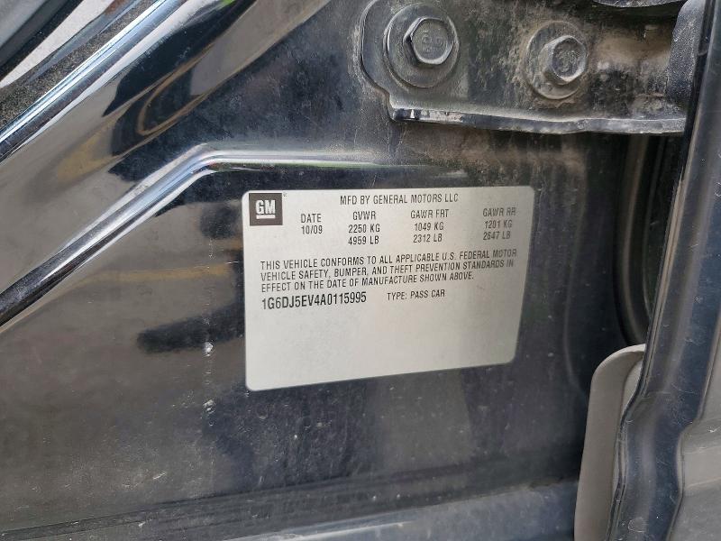 Продажа на аукционе авто 2010 Cadillac Cts, vin: 1G6DJ5EV4A0115995, номер лота: 68152346