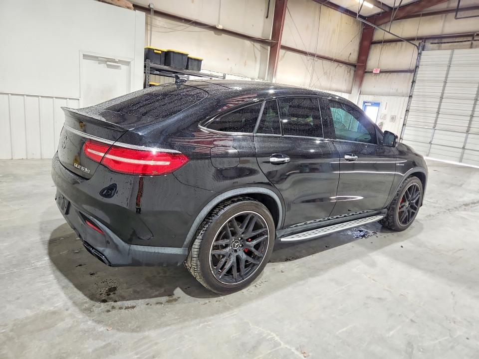 Продажа на аукционе авто 2019 Mercedes-benz Gle Coupe, vin: 4JGED7FB6KA130515, номер лота: 69850486