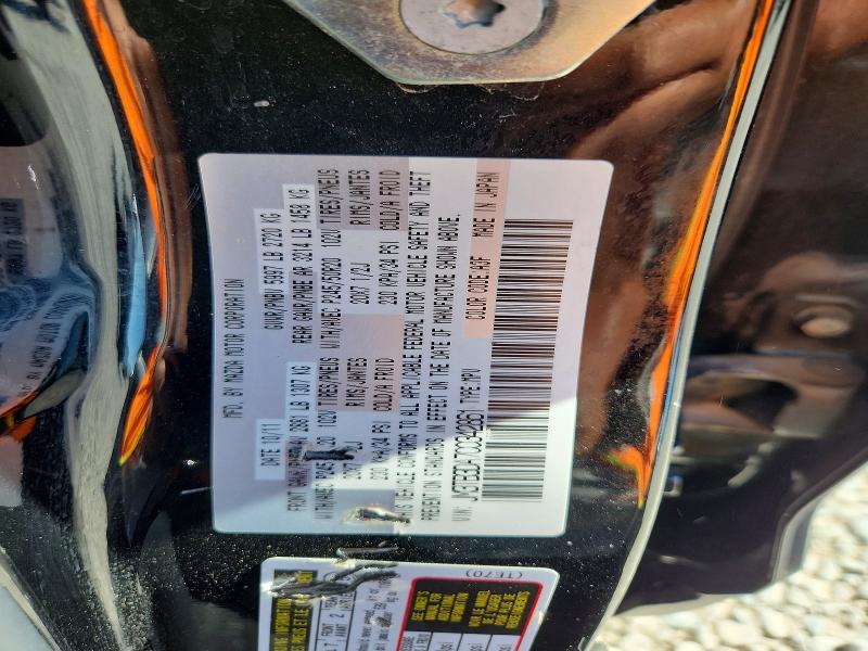 2012 Mazda Cx-9 მანქანა იყიდება აუქციონზე, vin: JM3TB3DA7C0342861, აუქციონის ნომერი: 67858606