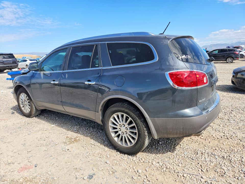 Auction sale of the 2012 Buick Enclave, vin: 5GAKVCED0CJ267646, lot number: 69927426