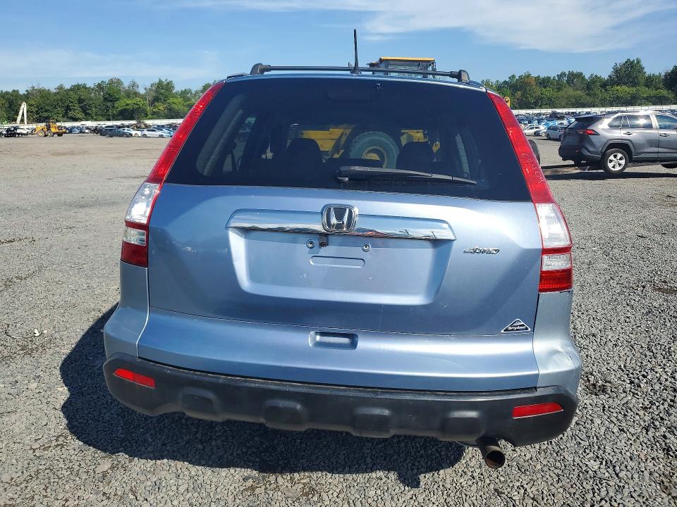 Aukcja sprzedaży 2008 Honda Cr-v, vin: 5J6RE48378L013251, numer aukcji: 68399266