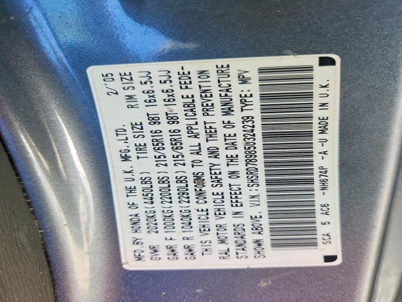 Продаж на аукціоні авто 2005 Honda Cr-v, vin: SHSRD78985U324239, номер лоту: 69909136