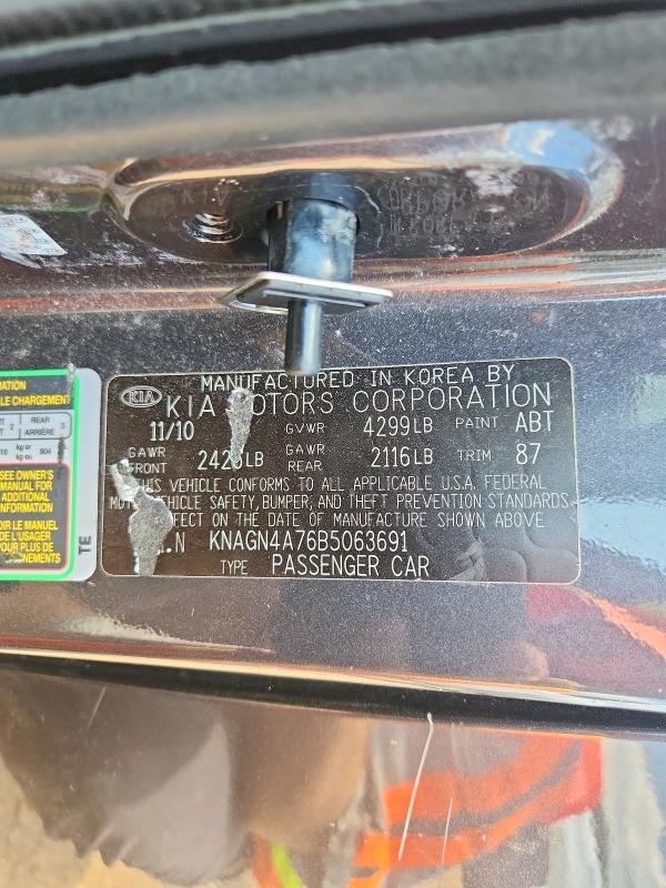 Auction sale of the 2011 Kia Optima, vin: KNAGN4A76B5063691, lot number: 67708686