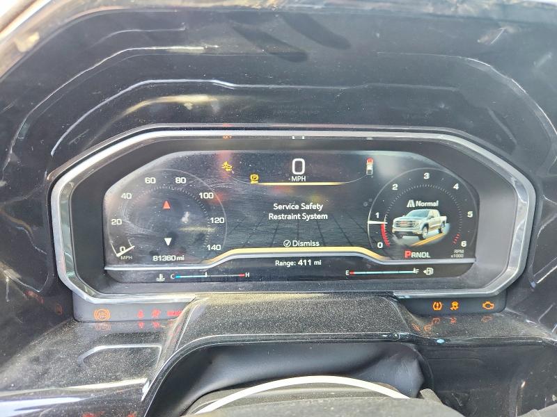 Продаж на аукціоні авто 2023 Gmc Sierra, vin: 1GTRHCEK5PZ258399, номер лоту: 63849876