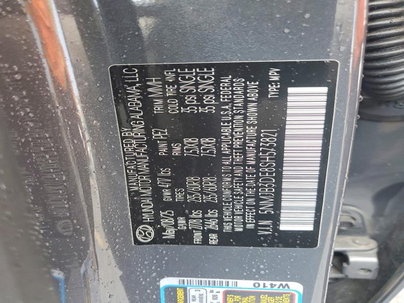 2025 Hyundai Tucson მანქანა იყიდება აუქციონზე, vin: 5NMJB3DE8SH573821, აუქციონის ნომერი: 69699726
