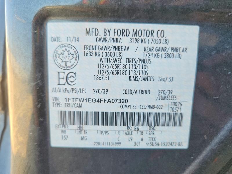 69334546 :رقم المزاد ، 1FTFW1EG4FFA07320 vin ، 2015 Ford F150 مزاد بيع