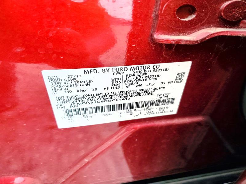 Продажа на аукционе авто 2013 Ford Edge, vin: 2FMDK3JC6DBC64412, номер лота: 69591006