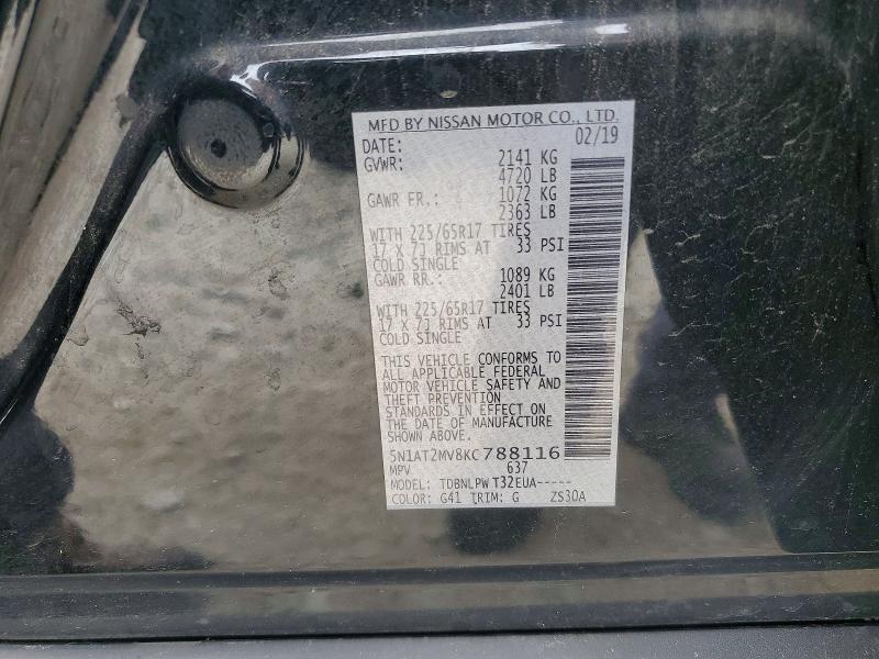 Продажа на аукционе авто 2019 Nissan Rogue, vin: 5N1AT2MV8KC788116, номер лота: 67101426