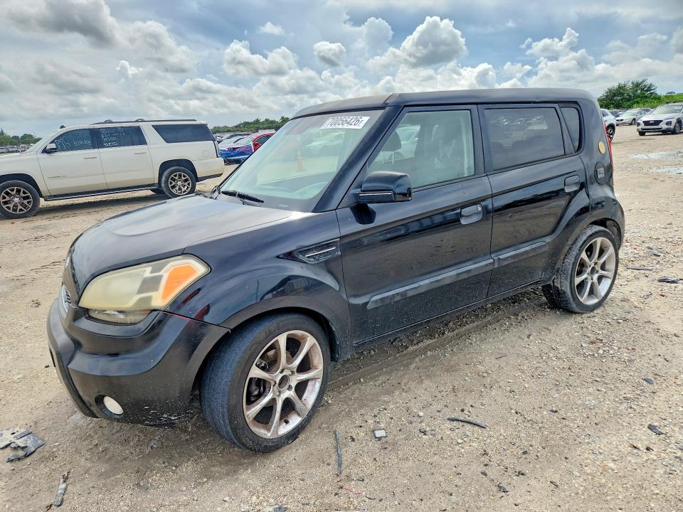 Aukcja sprzedaży 2010 Kia Soul, vin: KNDJT2A24A7180065, numer aukcji: 70056426