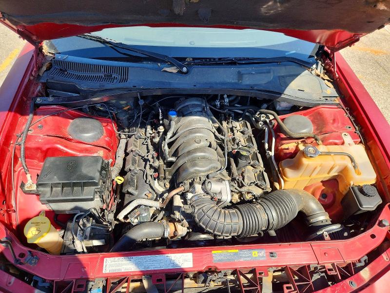 2006 Dodge Charger მანქანა იყიდება აუქციონზე, vin: 2B3KA53H16H214859, აუქციონის ნომერი: 69386496