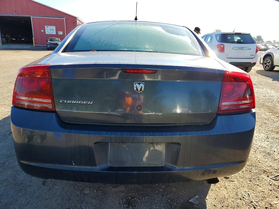 Продажа на аукционе авто 2008 Dodge Charger, vin: 2B3KA43G08H220432, номер лота: 68034446