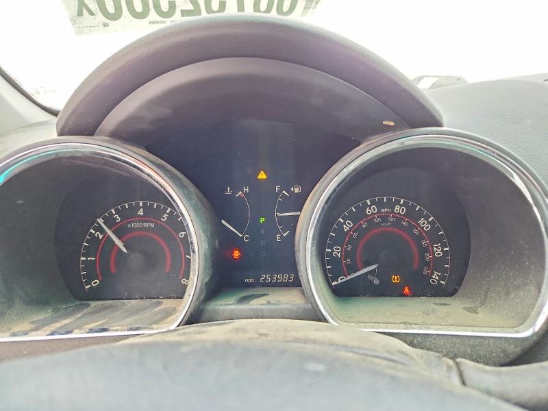 2011 Toyota Highlander მანქანა იყიდება აუქციონზე, vin: 5TDBK3EHXBS073248, აუქციონის ნომერი: 68732386