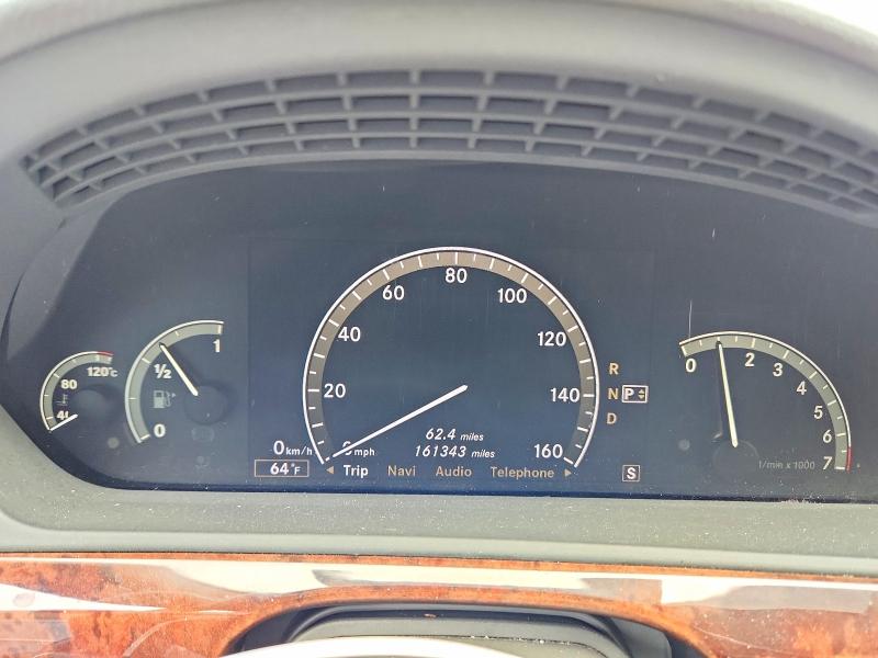 2007 Mercedes-benz S მანქანა იყიდება აუქციონზე, vin: WDDNG86X27A135348, აუქციონის ნომერი: 70809896