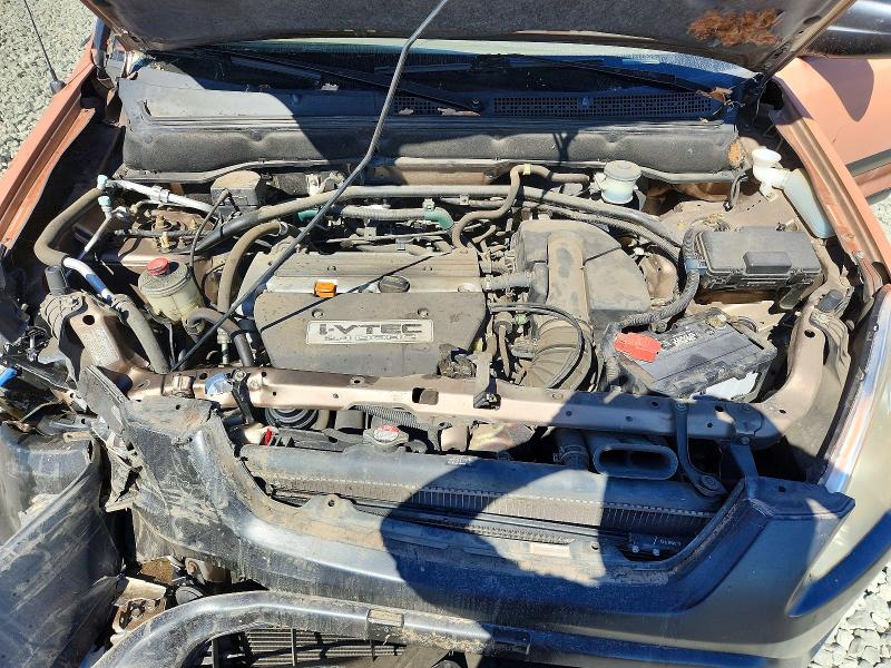 2004 Honda Cr-v მანქანა იყიდება აუქციონზე, vin: JHLRD68414C020478, აუქციონის ნომერი: 70851066
