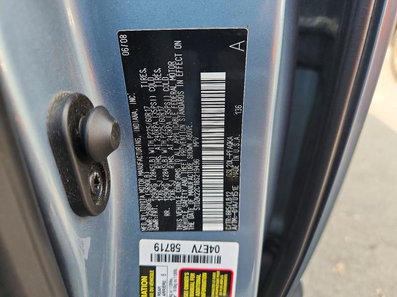 Продажа на аукционе авто 2008 Toyota Sienna, vin: 5TDZK22C18S219496, номер лота: 68804416