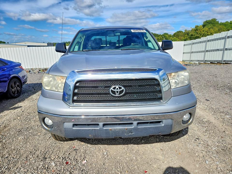 2008 Toyota Tundra მანქანა იყიდება აუქციონზე, vin: 5TBBV54138S496150, აუქციონის ნომერი: 69403016
