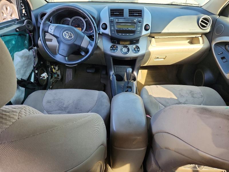 2008 Toyota Rav4 მანქანა იყიდება აუქციონზე, vin: JTMZD31V686075348, აუქციონის ნომერი: 69989656