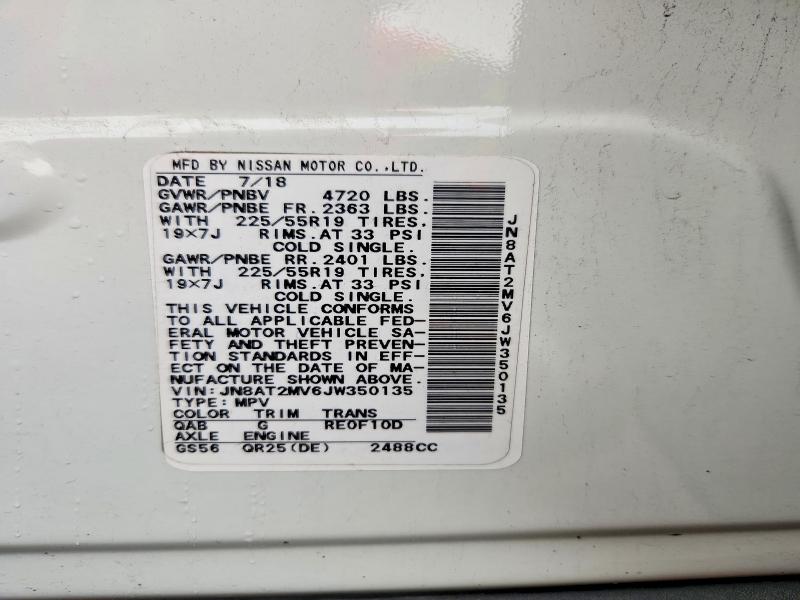Продаж на аукціоні авто 2018 Nissan Rogue, vin: JN8AT2MV6JW350135, номер лоту: 69113346