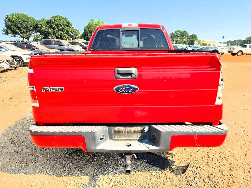 Продажа на аукционе авто 2009 Ford F150, vin: 1FTRF12W79KB43641, номер лота: 67672076