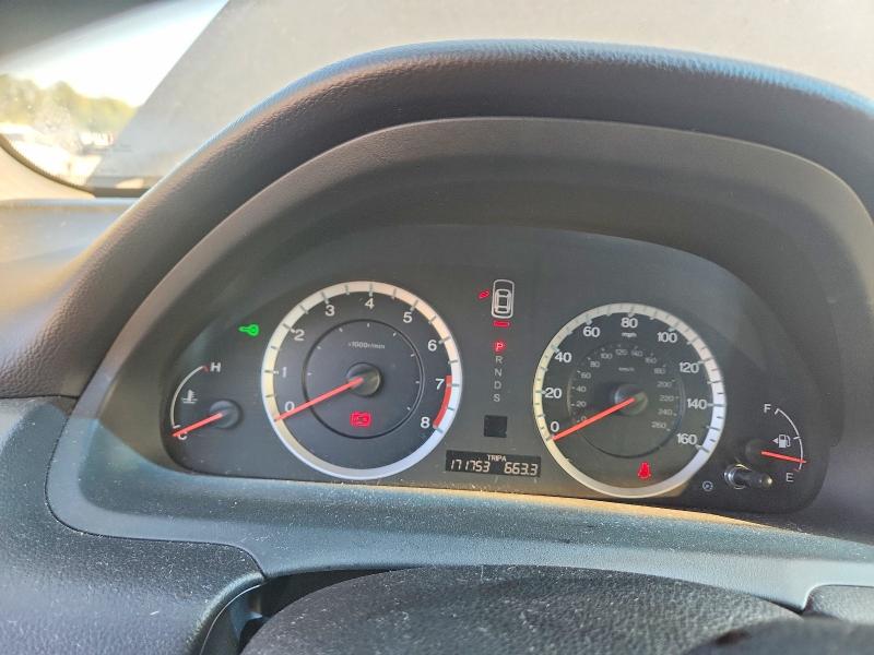 Aukcja sprzedaży 2011 Honda Accord, vin: 1HGCS2B83BA000742, numer aukcji: 68733746