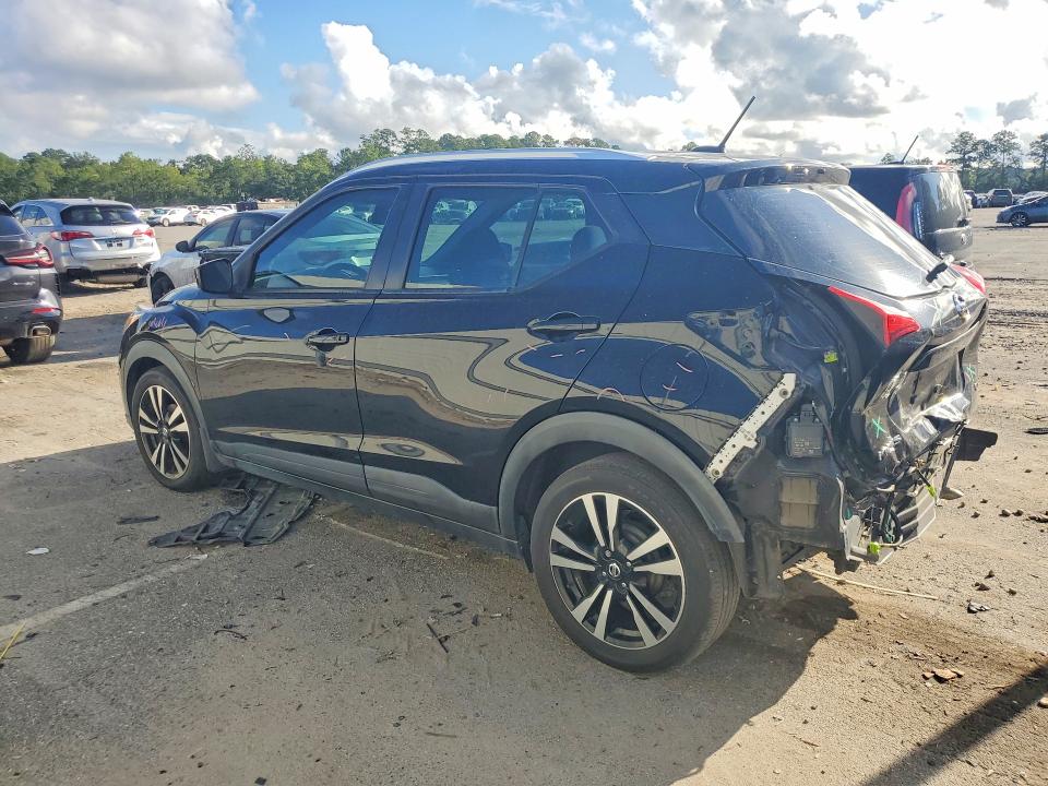 2020 Nissan Kicks მანქანა იყიდება აუქციონზე, vin: 3N1CP5CV7LL569127, აუქციონის ნომერი: 67527396
