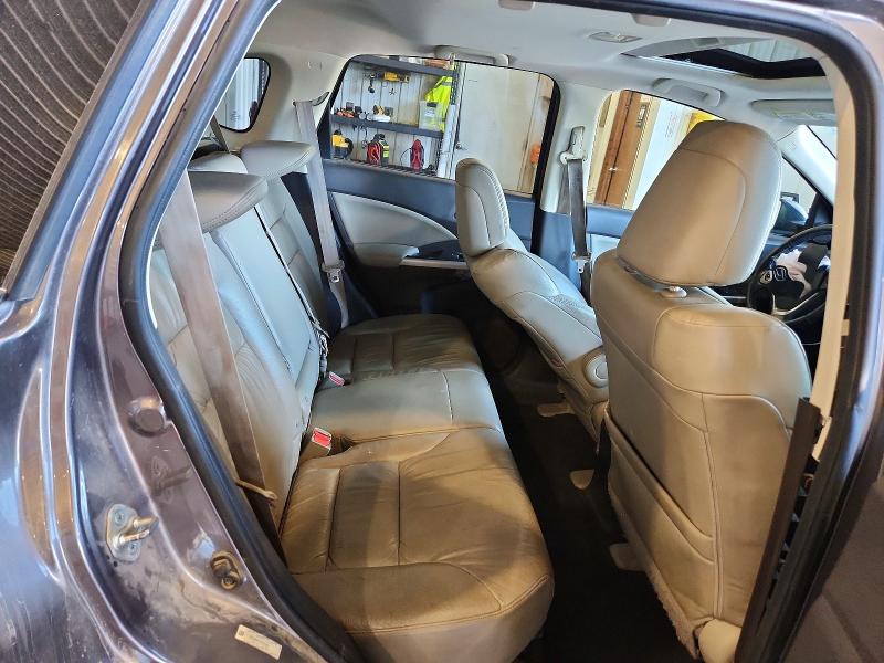 2014 Honda Cr-v მანქანა იყიდება აუქციონზე, vin: 2HKRM4H71EH621620, აუქციონის ნომერი: 66899686