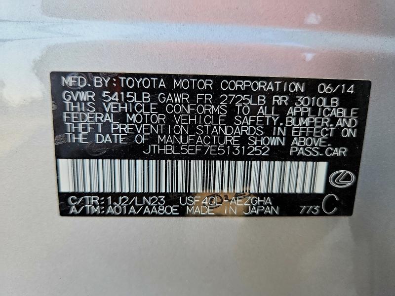 69959426 :رقم المزاد ، JTHBL5EF7E5131252 vin ، 2014 Lexus Ls مزاد بيع