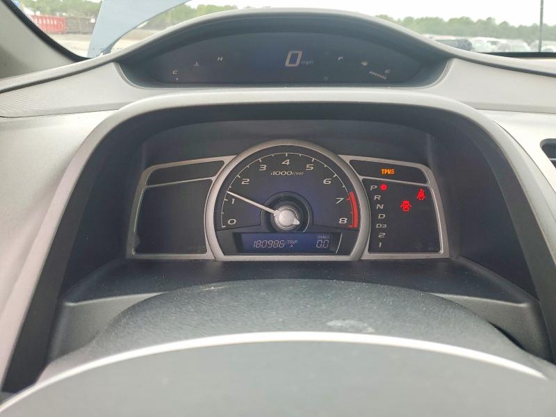 Продажа на аукционе авто 2008 Honda Civic, vin: 2HGFG12668H576858, номер лота: 70809846