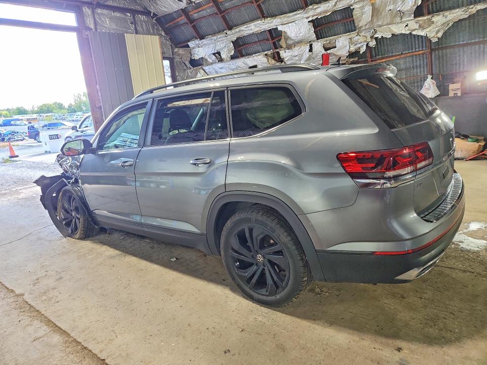 2022 Volkswagen Atlas მანქანა იყიდება აუქციონზე, vin: 1V2KP2CA6NC548366, აუქციონის ნომერი: 68642616