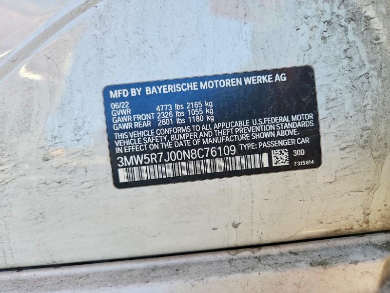 2022 Bmw 330xi მანქანა იყიდება აუქციონზე, vin: 3MW5R7J00N8C76109, აუქციონის ნომერი: 68067526