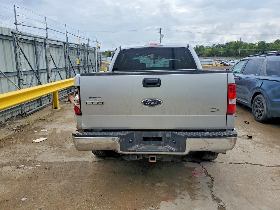 Aukcja sprzedaży 2008 Ford F150, vin: 1FTPW14V88FA03486, numer aukcji: 67906816