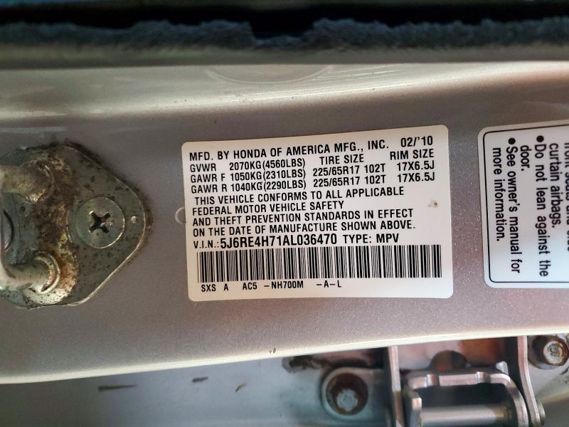 Продажа на аукционе авто 2010 Honda Cr-v, vin: 5J6RE4H71AL036470, номер лота: 67840246