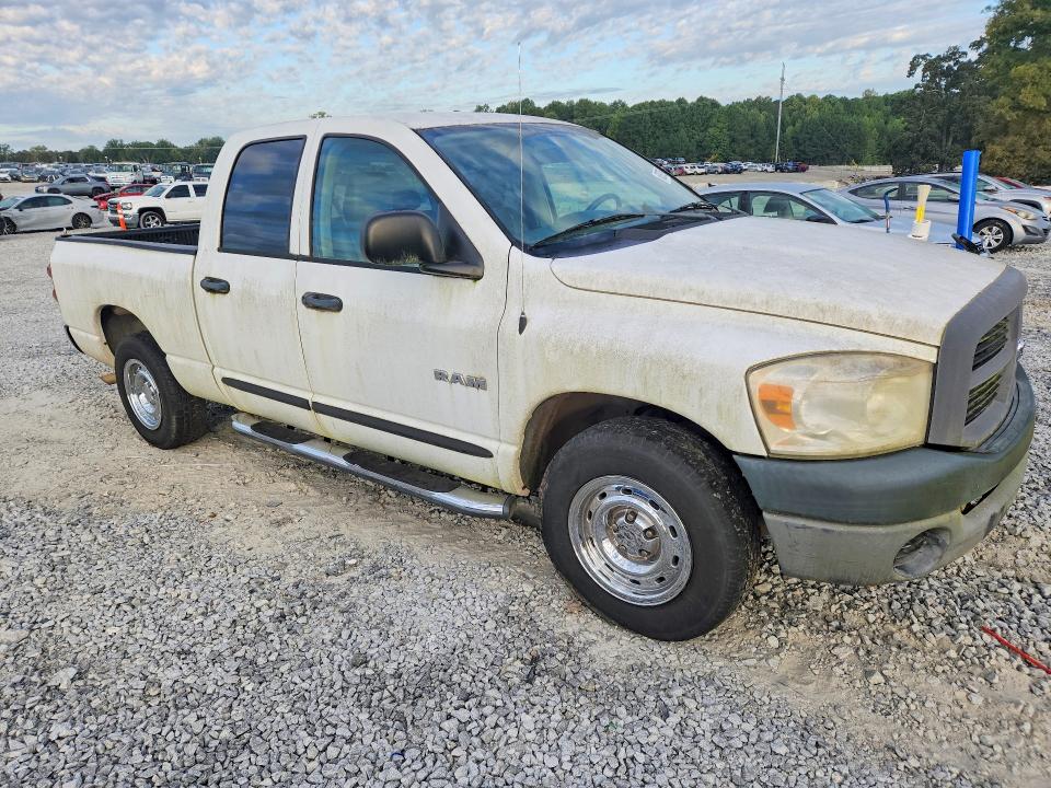 2008 Dodge Ram 1500 მანქანა იყიდება აუქციონზე, vin: 1D7HA18K08J206328, აუქციონის ნომერი: 68397296