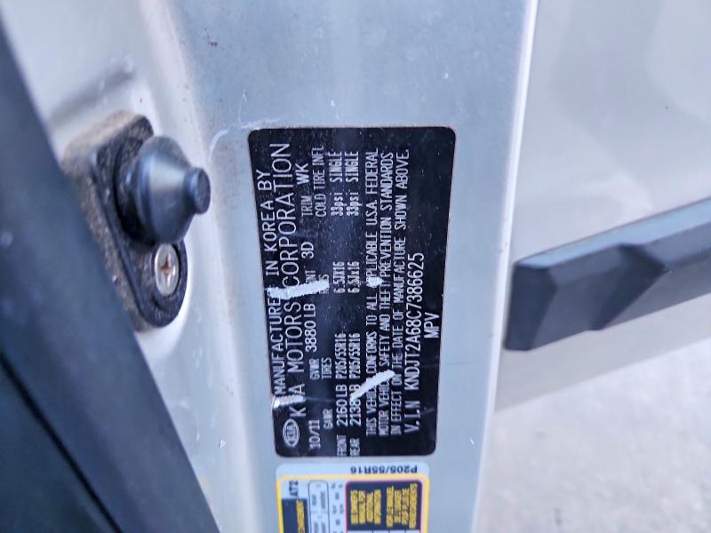 Aukcja sprzedaży 2012 Kia Soul, vin: KNDJT2A68C7386625, numer aukcji: 69745636