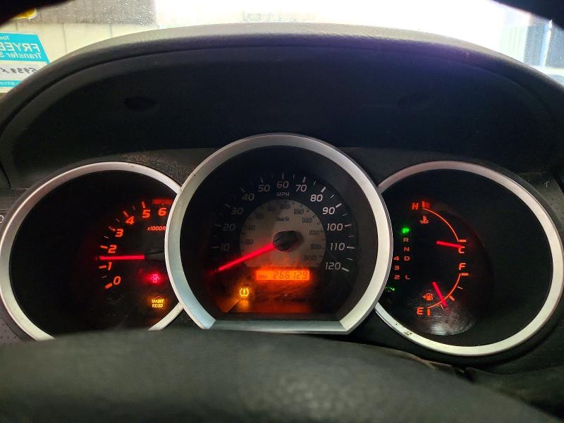 2006 Toyota Tacoma მანქანა იყიდება აუქციონზე, vin: 5TEUU42N06Z161852, აუქციონის ნომერი: 70214966
