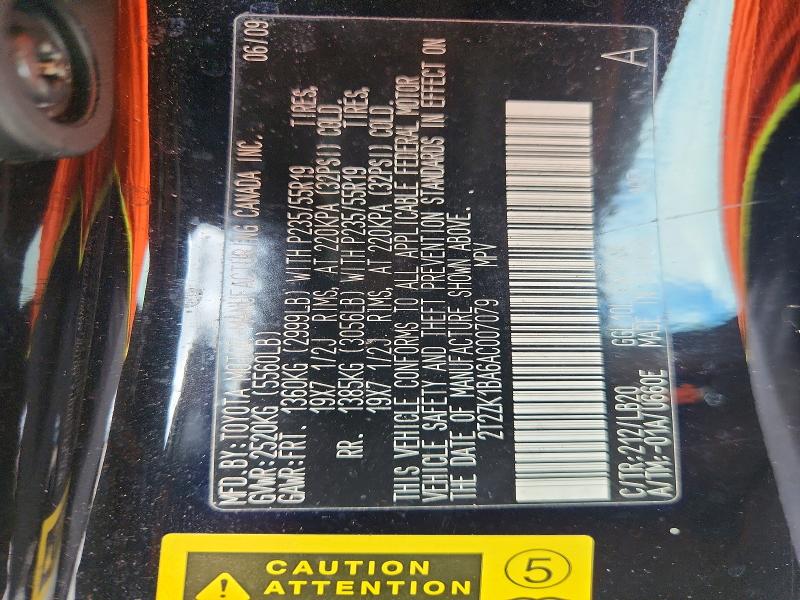 68160236 :رقم المزاد ، 2T2ZK1BA6AC007079 vin ، 2010 Lexus Rx مزاد بيع