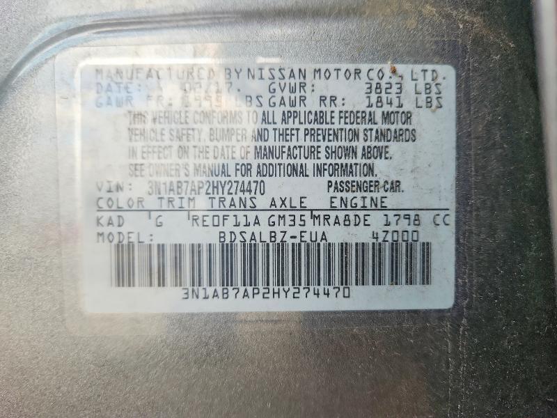 2017 Nissan Sentra მანქანა იყიდება აუქციონზე, vin: 3N1AB7AP2HY274470, აუქციონის ნომერი: 69093626