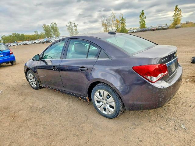2015 Chevrolet Cruze მანქანა იყიდება აუქციონზე, vin: 1G1PC5SB1F7105561, აუქციონის ნომერი: 70427926