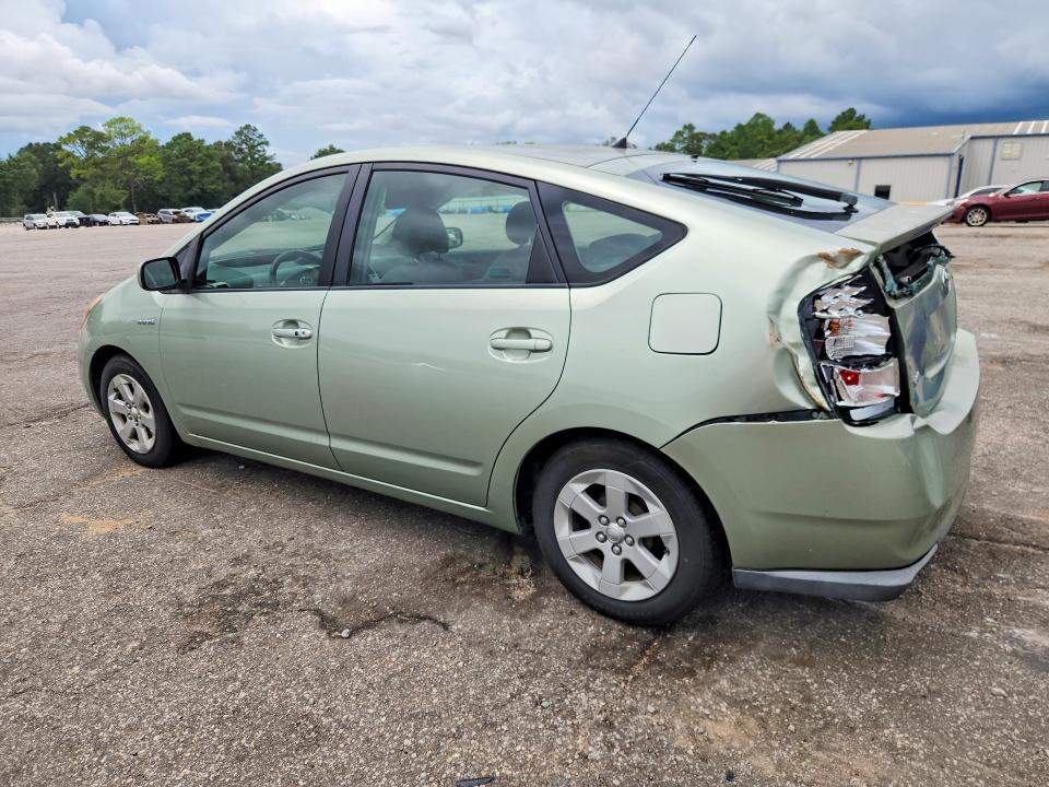 2007 Toyota Prius მანქანა იყიდება აუქციონზე, vin: JTDKB20U073256200, აუქციონის ნომერი: 66815996