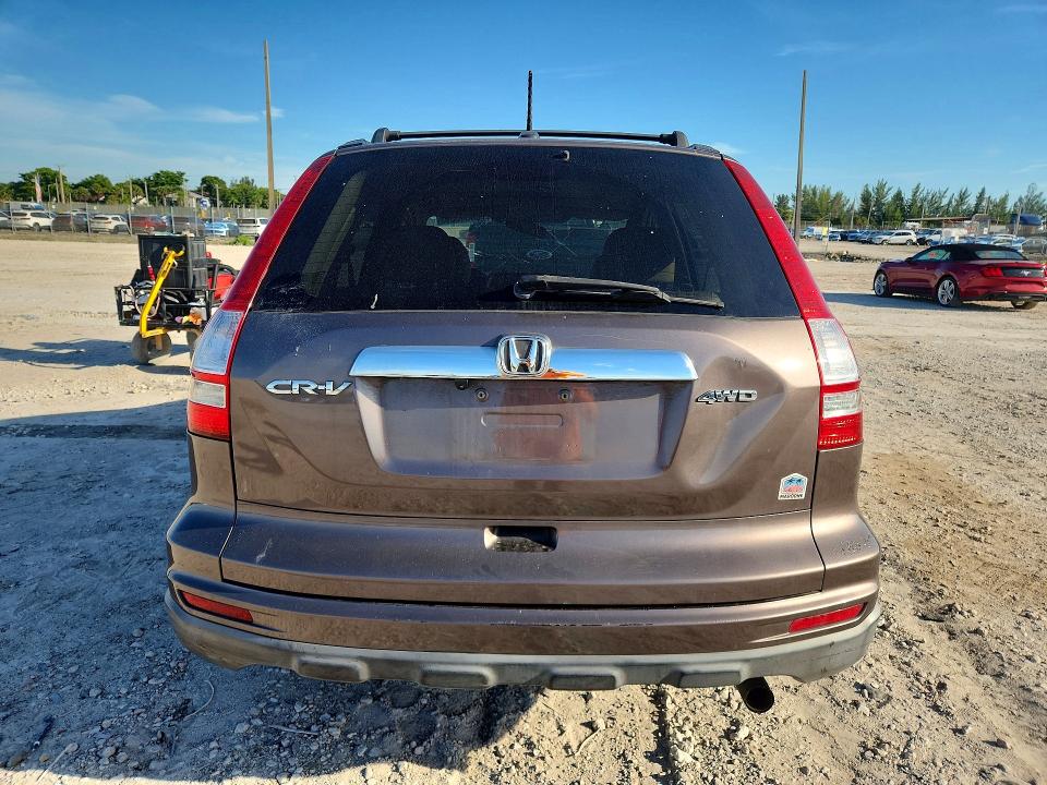 2011 Honda Cr-v მანქანა იყიდება აუქციონზე, vin: 5J6RE4H72BL049410, აუქციონის ნომერი: 70834636