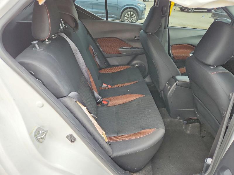 2024 Nissan Kicks მანქანა იყიდება აუქციონზე, vin: 3N1CP5DV9RL538761, აუქციონის ნომერი: 70125166